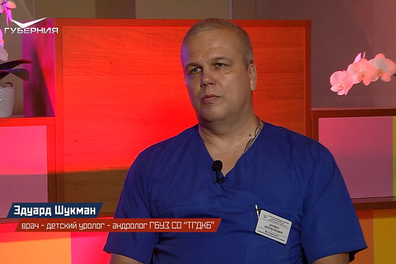 Эдуард Шукман - о наставнике жизни: "Он горит профессией и все передает нам"