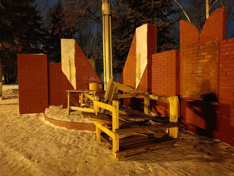 В самарском парке Победы началась реконструкция мемориального комплекса