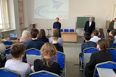 В Самарской области проводится конкурс "Юнхроника"