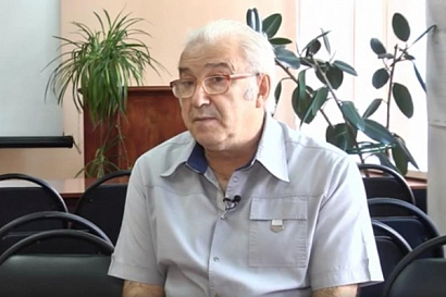 Название статьи