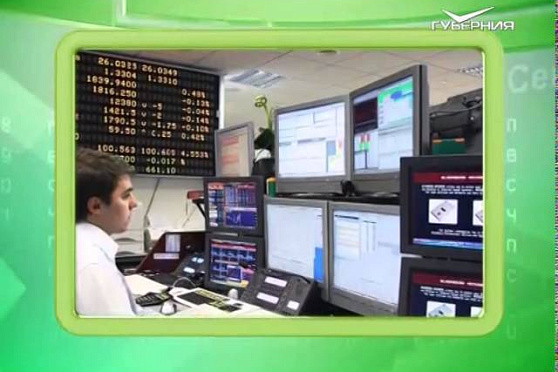 Календарь губернии 17.05.2015 