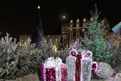 Новогодняя ночь 2019 в Самаре: программа мероприятий