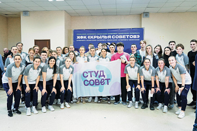 Руководство женских "Крыльев Советов" рассказало об изменениях в клубе