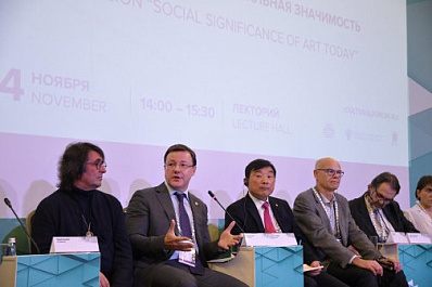 Под Самарой области появится крупный паломнический центр