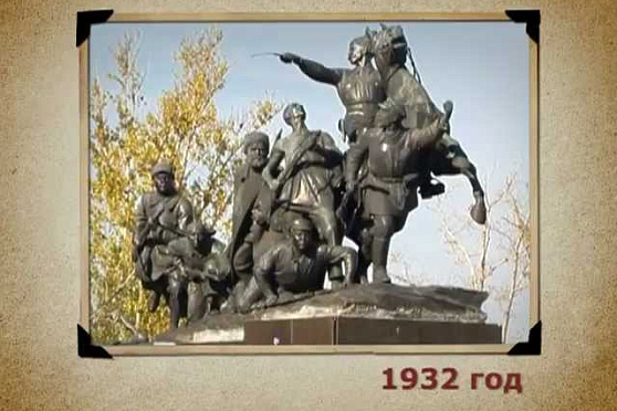 Календарь Губернии 06.11.2012