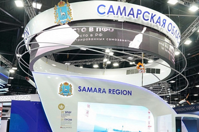Уникальная площадка: стенд Самарской области на ПМЭФ помог в продвижении продукции местных производителей