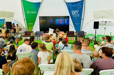 На "ВолгаФесте" начал работу Фестивальный клуб