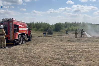 Видео: как тушили "пожар" в селе Марьевка