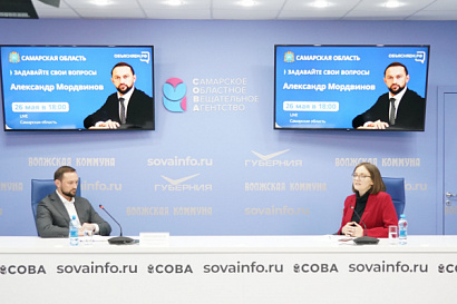 Название статьи