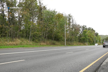 Название статьи