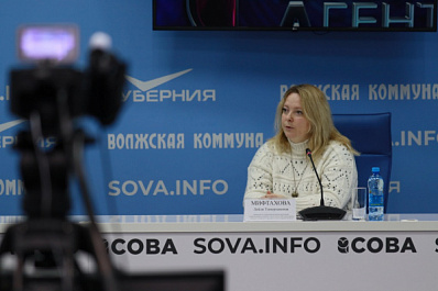 Читайте в свежем выпуске газеты "Волжская коммуна" 26 января