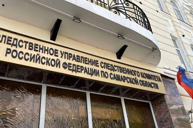 В Тольятти на директора организации завели дело о задержке зарплаты сотруднику