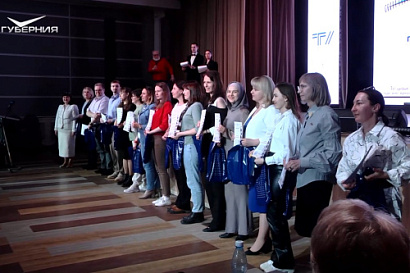 Название статьи