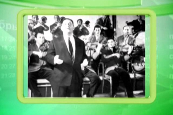 Календарь Губернии 8.05.2014