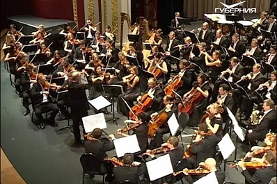 В Самаре прошел 10-й фестиваль Мстиславу Ростроповичу