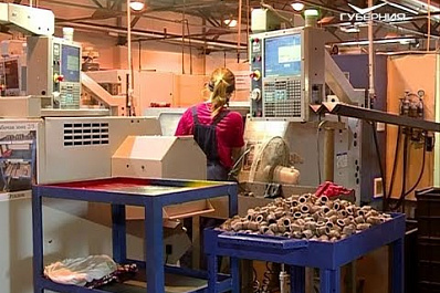 В Самарской области растёт число предприятий, внедряющих "Фабрику процессов"