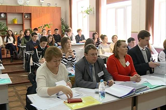 Открытый урок 10.02.2015 