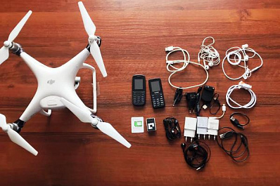 В Самарской области над ИК-3 перехватили квадрокоптер с посылкой для заключенных