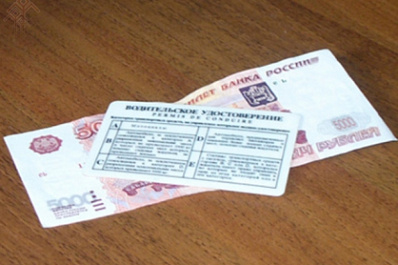 В Самаре будут судить женщину, пытавшуюся продать водительские удостоверения