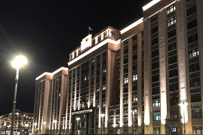 В Госдуме оценили предложение провести внеочередную индексацию маткапитала