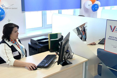 В Самарской области завершается модернизация центров занятости