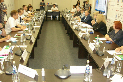 В "Жигулевской долине" представили инновационные проекты