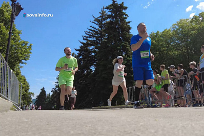 Спортивный праздник для всей семьи: в Самарской области прошел "Зеленый марафон"