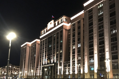 Название статьи