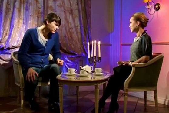 Место встречи 26.10.2012