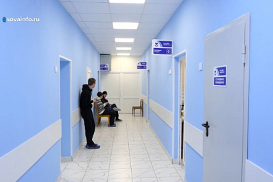 В Чубовке капитально отремонтировали поликлинику