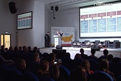 В Тольятти начинающие предприниматели представили свои бизнес-проекты в рамках Open innovation startup tour