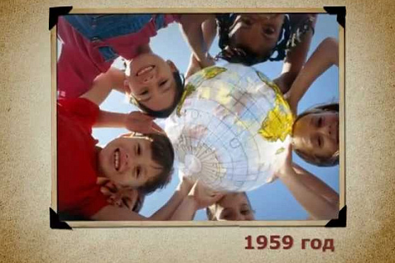 Календарь Губернии 20.11.2012