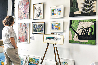 Название статьи