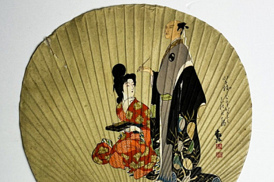 Самарцы могут увидеть уникальные японские веера на виртуальной выставке "Взмах бумажного крыла"