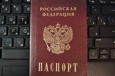 В России продлили до 90 дней срок действия подлежащих замене паспортов