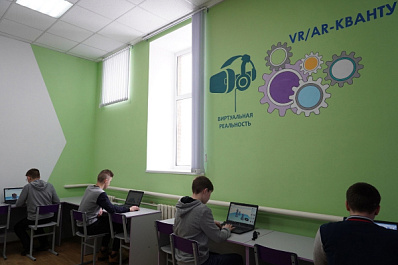 В тольяттинской школе создадут кванториум