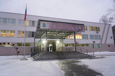 Эксперты рассказали, какие документы нужны для перевода ребенка в другую школу