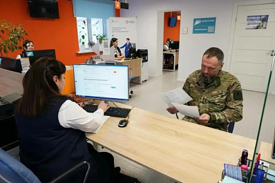 Губернатор Федорищев: 