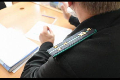 Название статьи