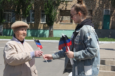 8 лет независимости: ДНР и ЛНР празднуют Дни республик