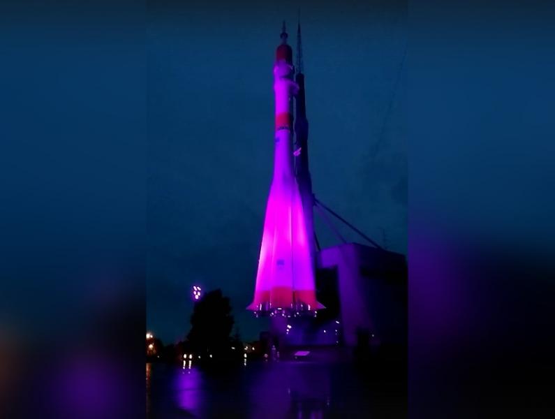 В Самаре 19 мая "Ракету" и телебашню подсветят фиолетовым цветом