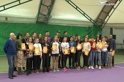 В Тольятти прошла церемония награждения лучших теннисистов