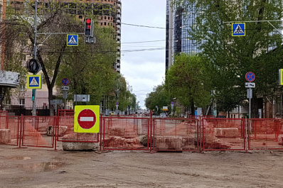 В Самаре с 26 августа по улице Вилоновской ограничат движение транспорта
