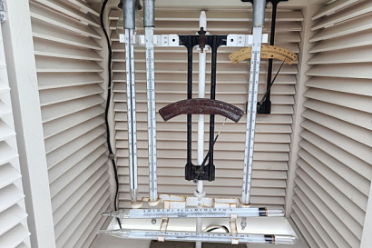 Название статьи