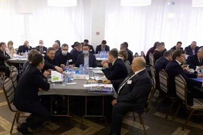 В регионе подвели итоги развития муниципалитетов за 2020 год