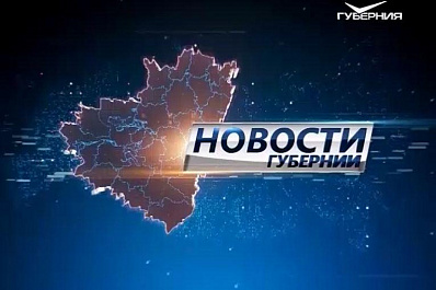 Врачам и педагогам Самарской области могут увеличить зарплату