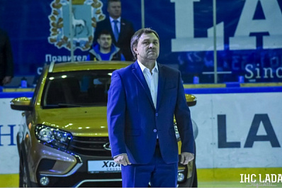 Олег Волков назначен и. о. тренера ХК "Лада"