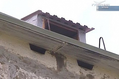 В Самарской области усилят контроль за фондом капитального ремонта