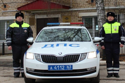 Название статьи