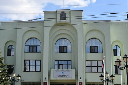 Название статьи